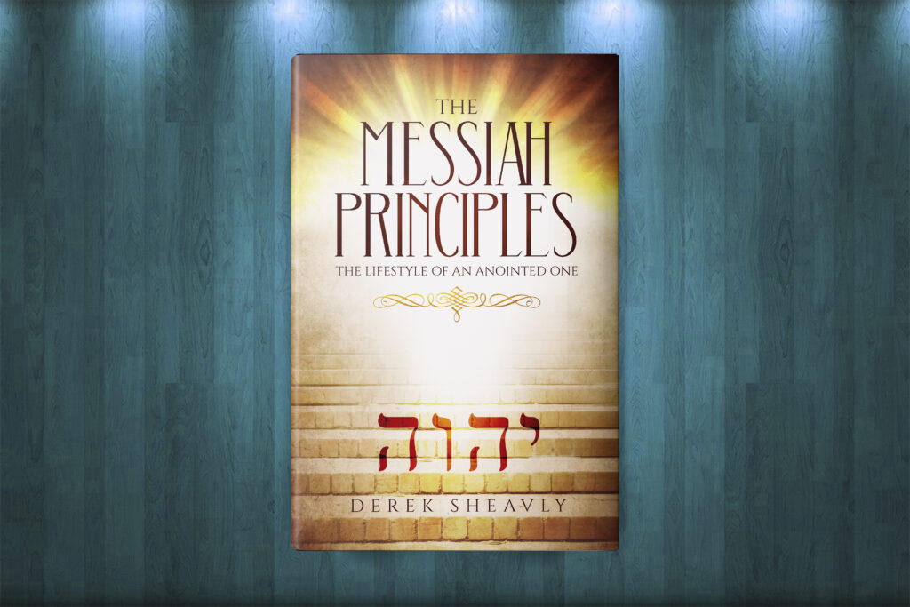 The Messiah Principles, Dr Derek Sheavly, Biblical Hebrew.